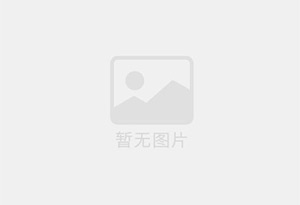 淄川精准测漏水师傅的电话是多少？